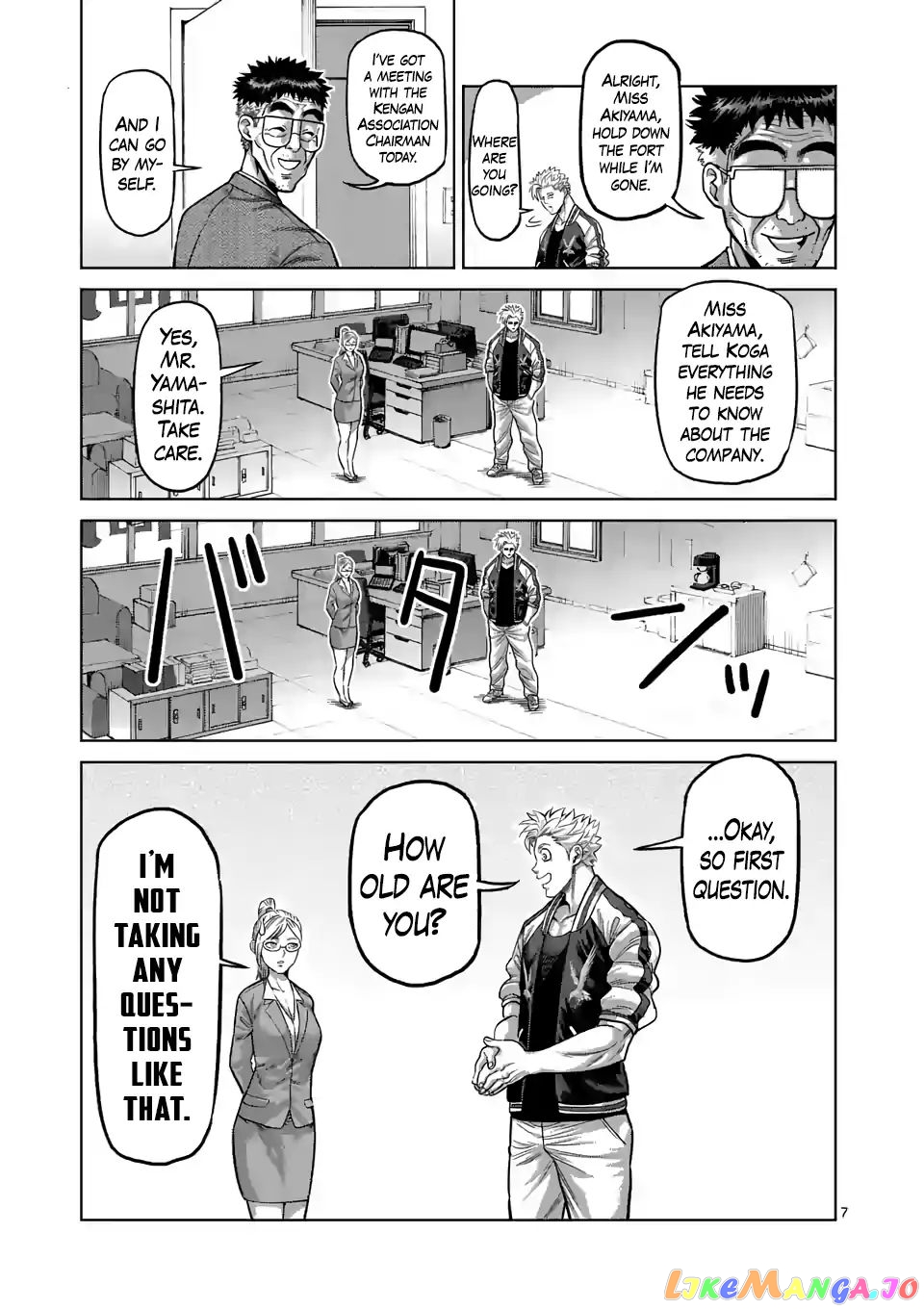 Kengan Omega Chapter 2 image 07